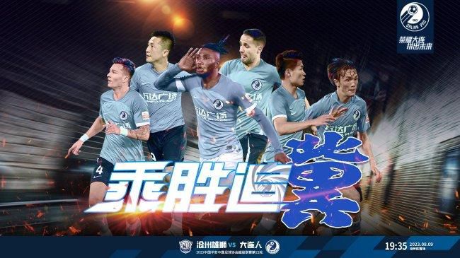 8q8q视频成人