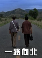 在线看国产一区二区